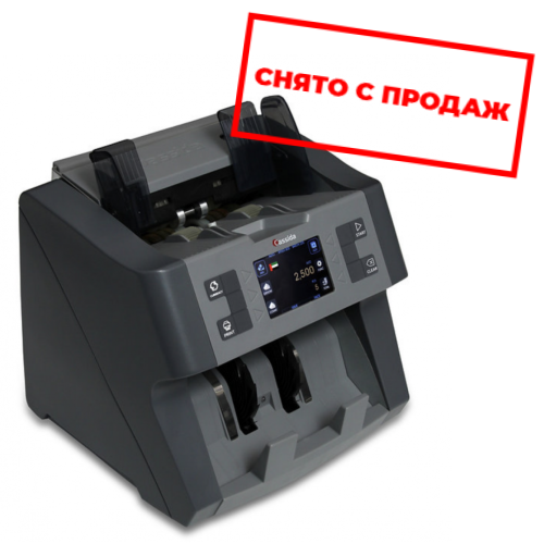 Купить Счетчик банкнот Cassida Xpecto | Брэнд Селект