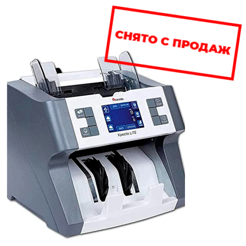 Купить Счетчик банкнот Cassida Xpecto Lite | Брэнд Селект
