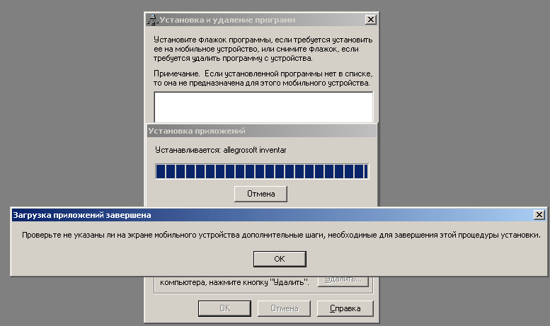 form7.gif